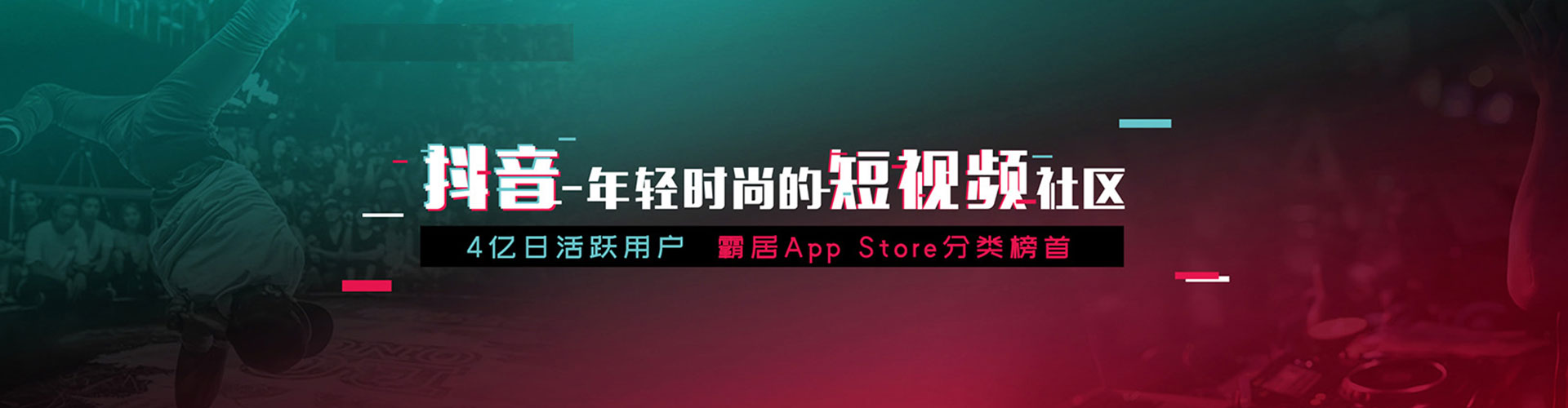 让胡路百度推广费用