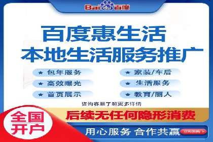 汽车行业如何利用竞价SEM提升品牌知名度