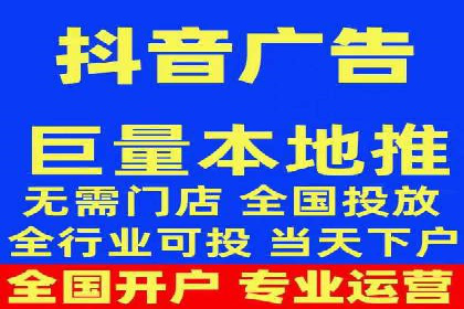 不同行业如何利用推广信息流提升营销效果